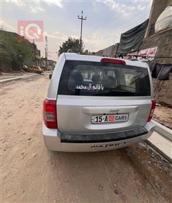 جيب باتريوت